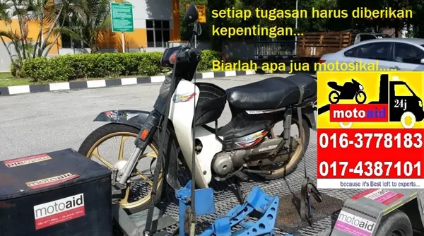 Honda EX5 Assisted (016-3778183 / 017-4387101 / 011-26407873)