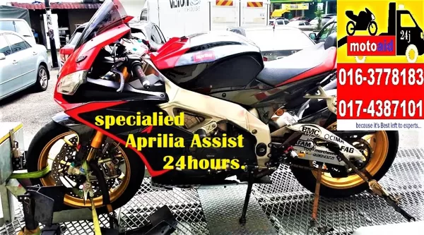 RSV4 ASSISTED